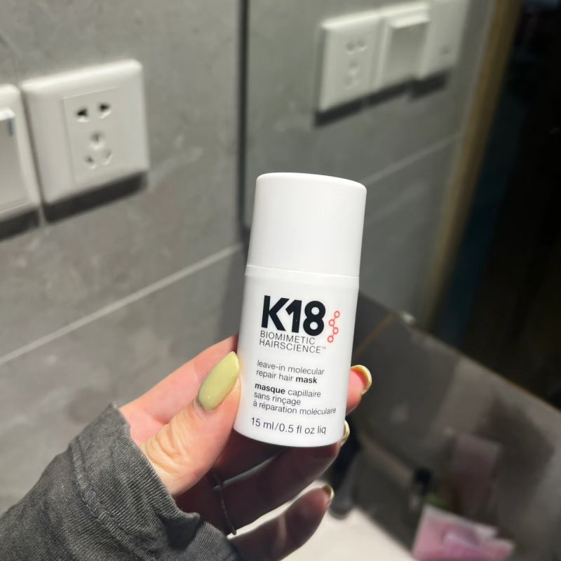 Maschera per Capelli K18 50ml  - Hair Care K18 recensione e prezzo