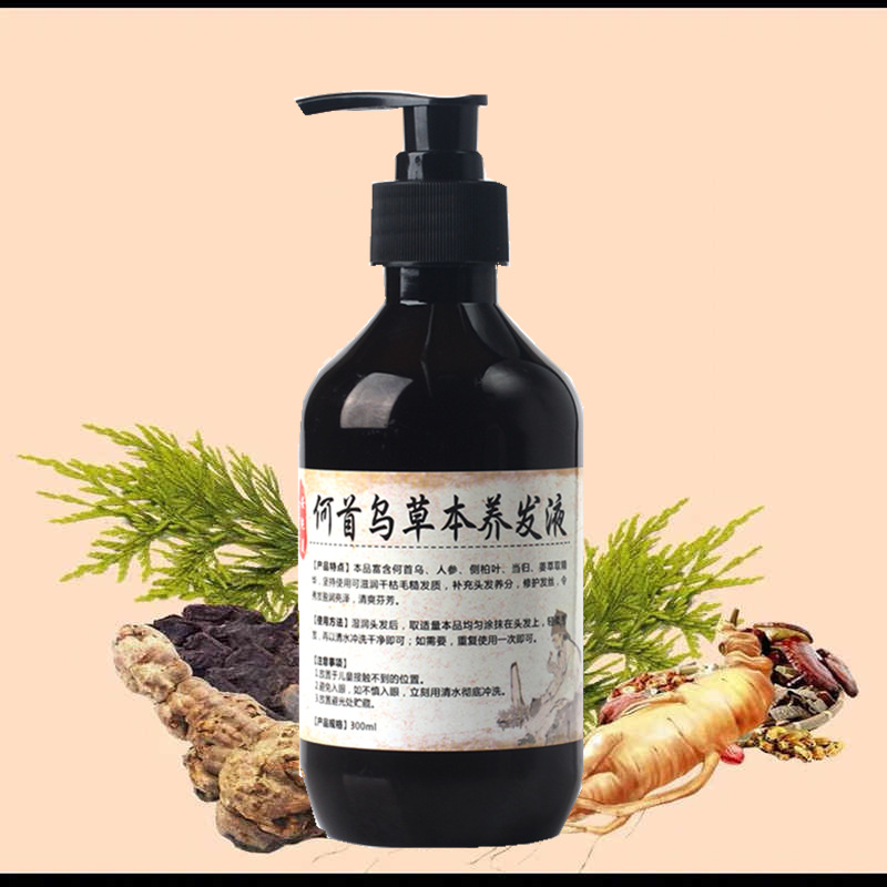 Herbal Natural Polygonum Multi - Hair Care Organic recensione e prezzo