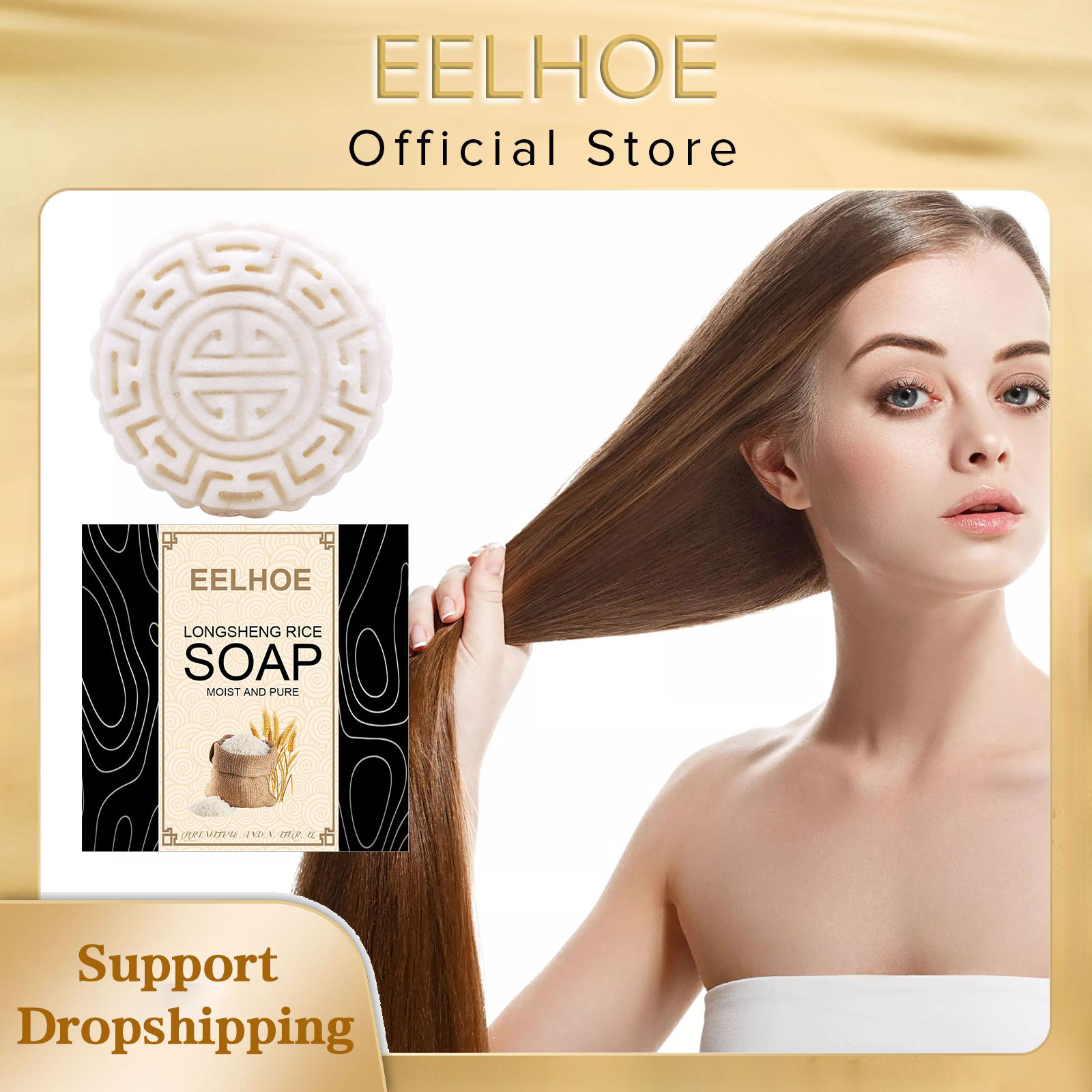 EELHOE Shampoo sapone di riso  - Hair Care Natural Ingredients recensione e prezzo