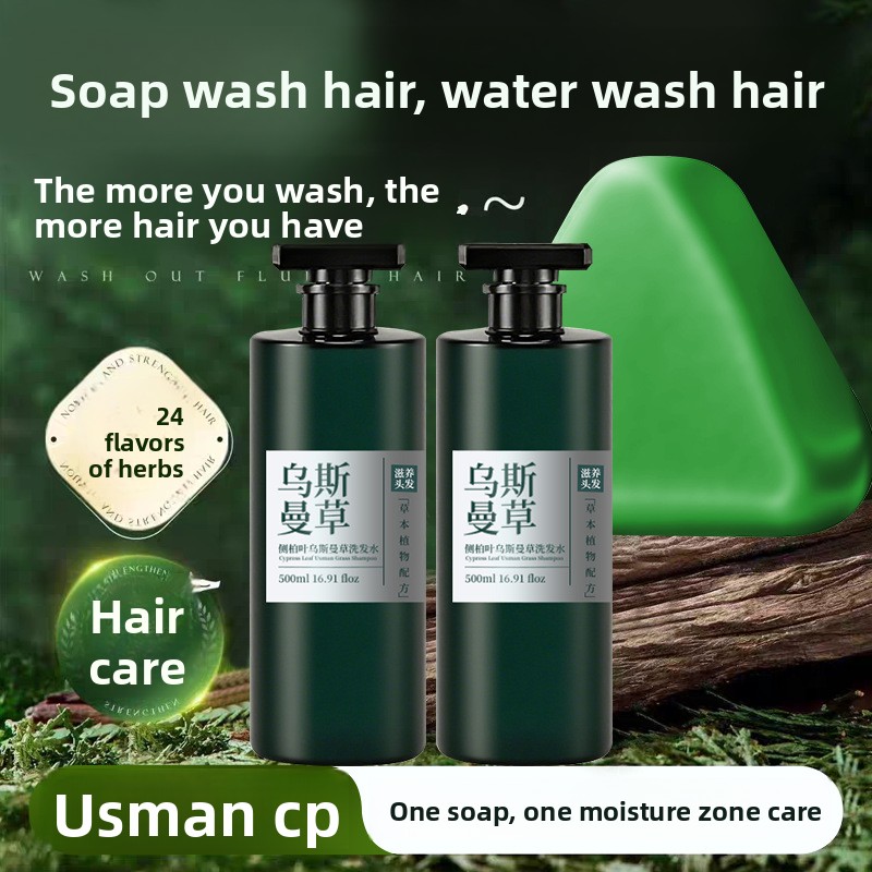 Shampoo Sapone Usman, Shampoo  - Hair Care Dandruff recensione e prezzo